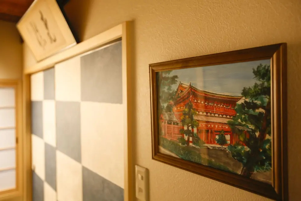 Yamagata Kyomachi Hatago Daitokuji