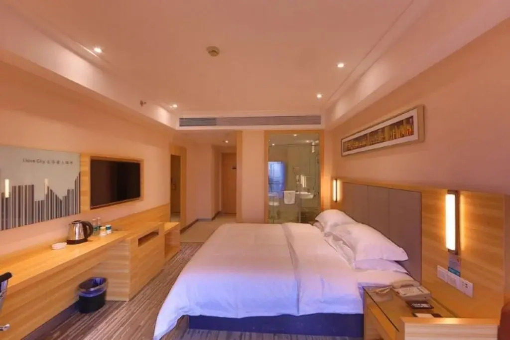 City Comfort Inn Changsha Meixihu Park