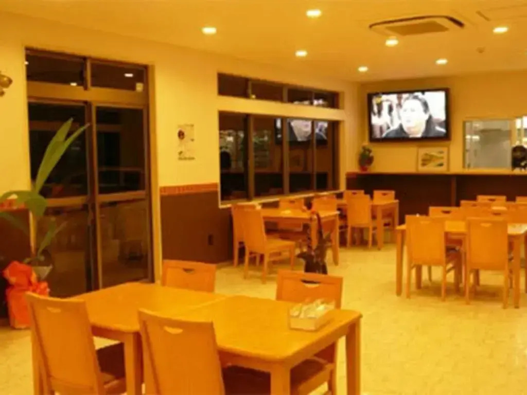Yugaku Resort Kimukura - Vacation STAY 89356v