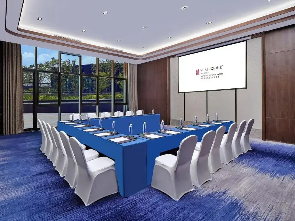 HUALUXE Suzhou Bay Hot Spring Resort by IHG