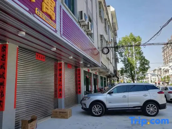 Luofushan RenZhen Apartment