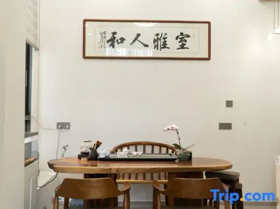 Xiangqian Meisu (Chaozhou Ancient City)