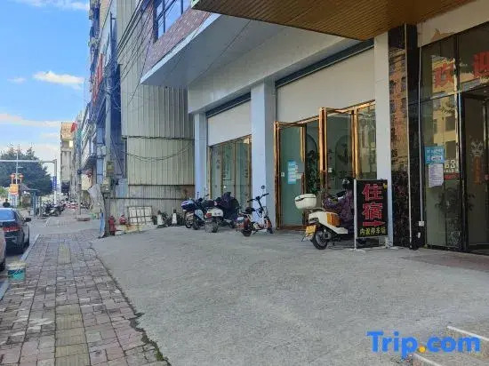 Wuhua Yongyi Business Hotel