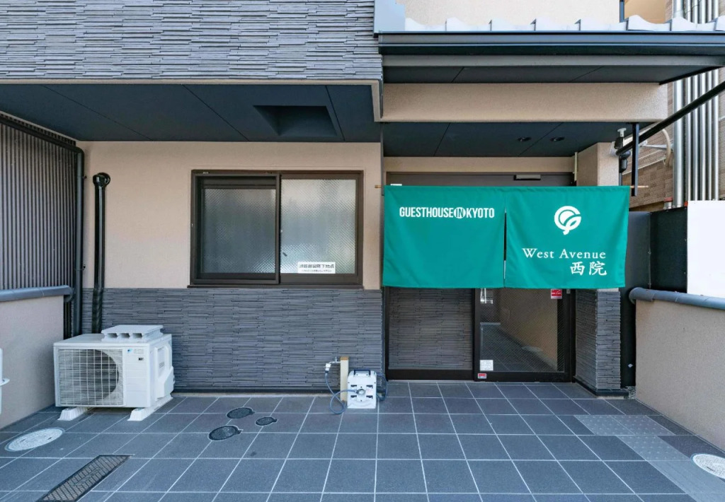 Hotel MUSUBI KYOTO Saiin