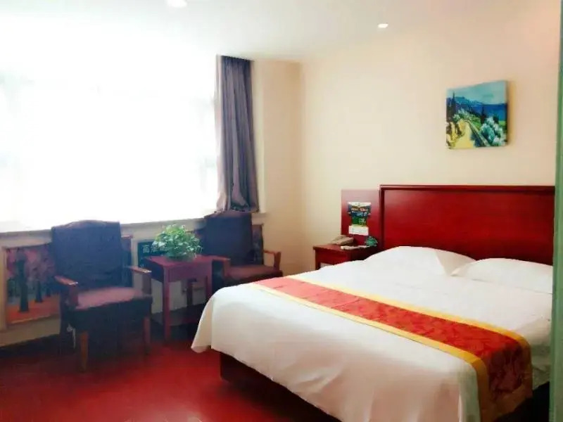 Greentree Inn Zibo Wuyuan County Lushan Road Expre