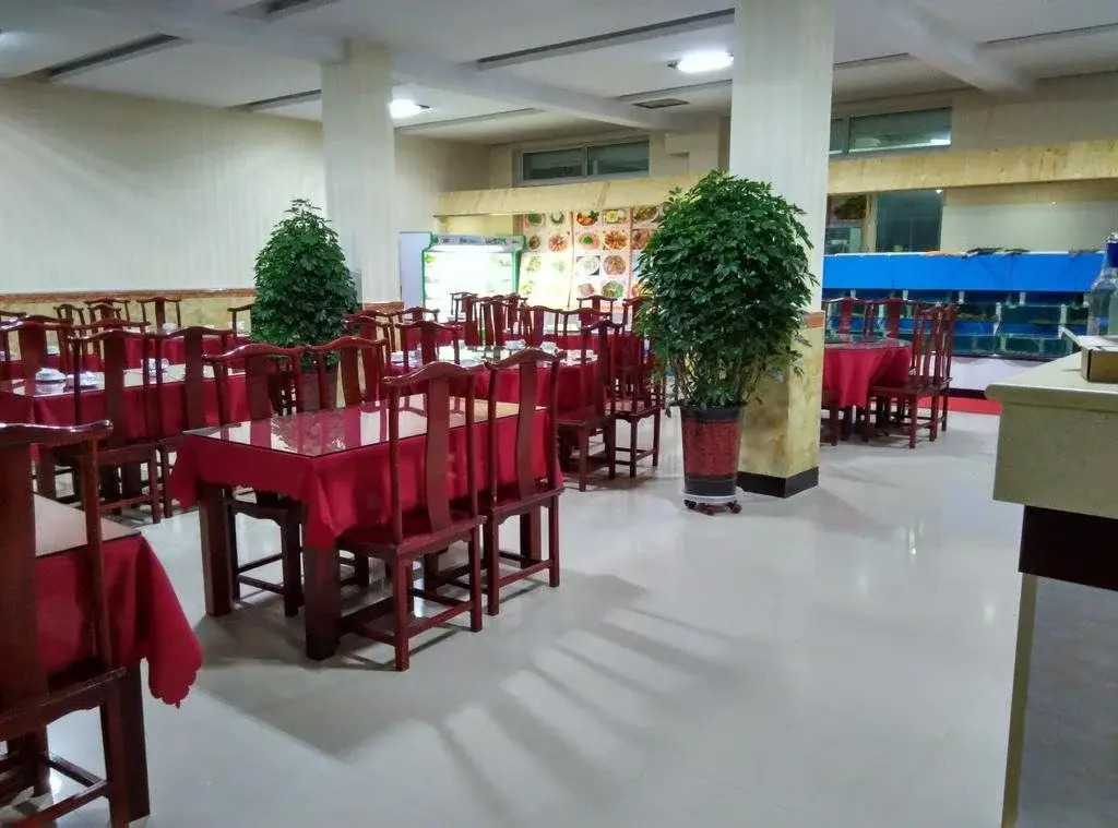 Golden Coast Xiao Xu Seafood Hotel