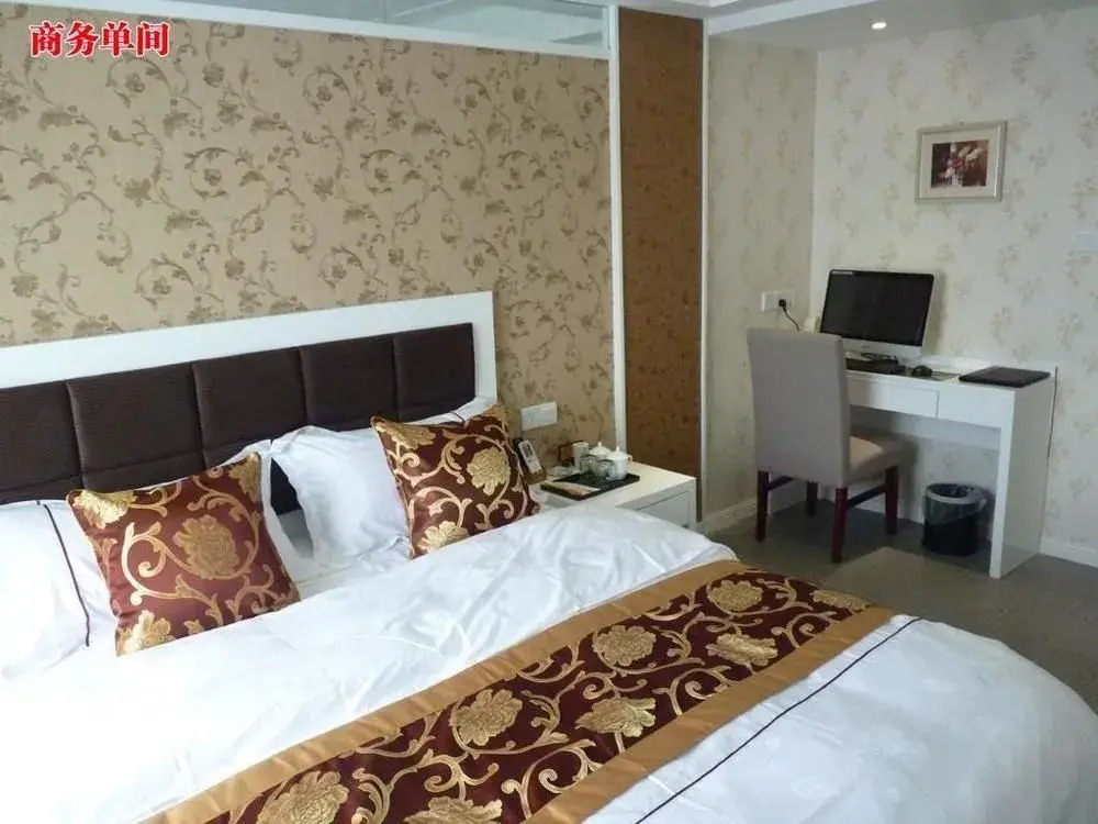 Haoting Business Hotel