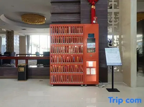 Xuehu Garden Hotel