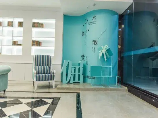 Xana Hotelle (Junhao Central Street, Bishan Chongqing)