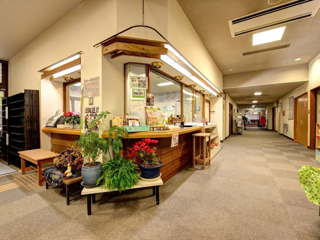 Shikisou Ryokan