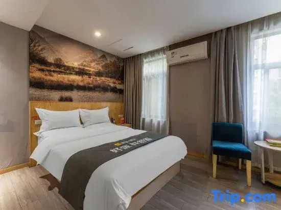 MengDao Holiday Hotel(Yichang China Three Gorges University)