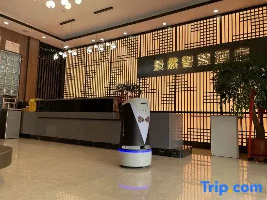 Jingran Wisdom Hotel (Hohhot Airport High Speed Railway East Station)