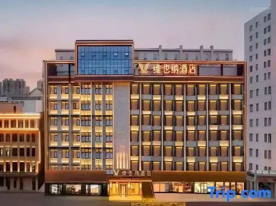 Vienna Hotel (Fuzhou Pingtan Island Xihang Road)