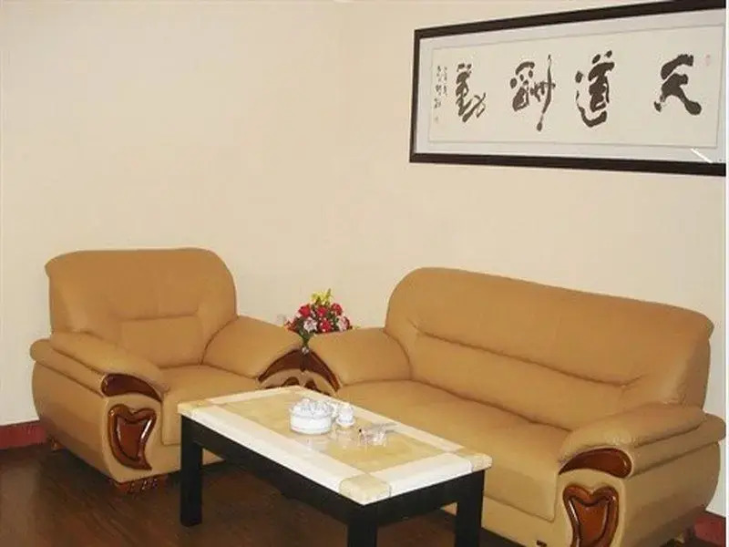 Daziran Business Hotel