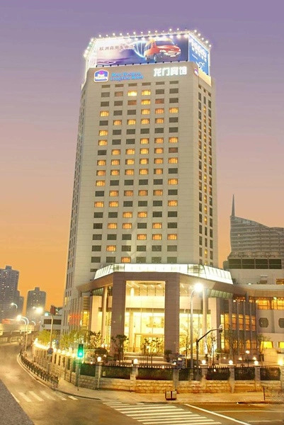 Vienna International Hotel Shanghai Railway Station Long Men Branch