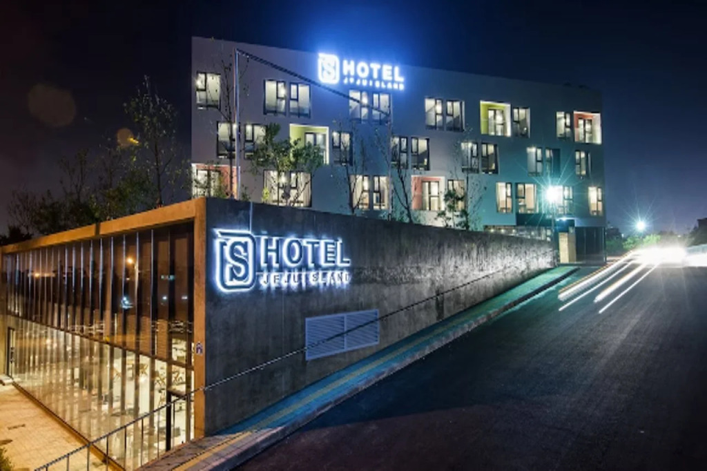S Hotel