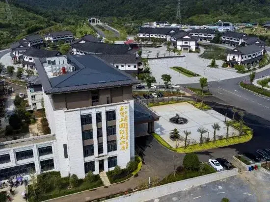 Xiajiang Yulushan International Hotel