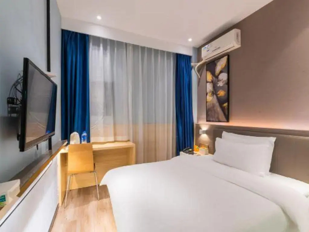 7 Days Premium Hotel (Fuzhou Mawei Shipbuilding culture)