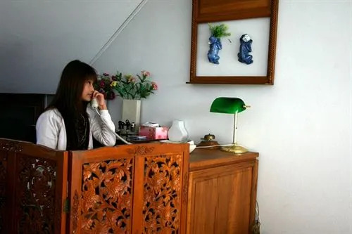 Fullrich Lanna Suite
