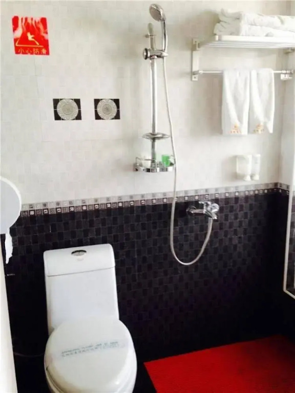 Rui Hotel