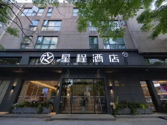 Ningbo Meiyi Hotel