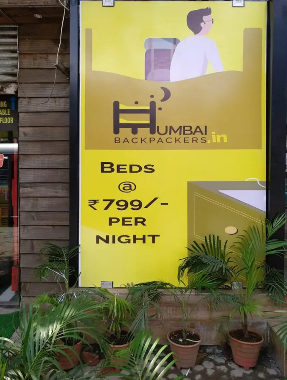 Mumbai Backpackers, Andheri MIDC
