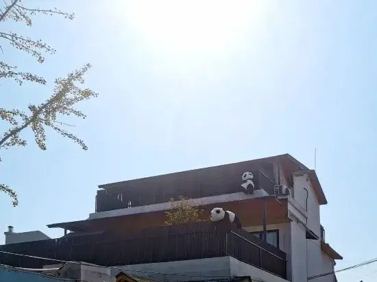 Sanjian Shuishe Guesthouse
