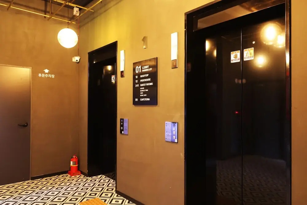 Cheonho Aria Hotel