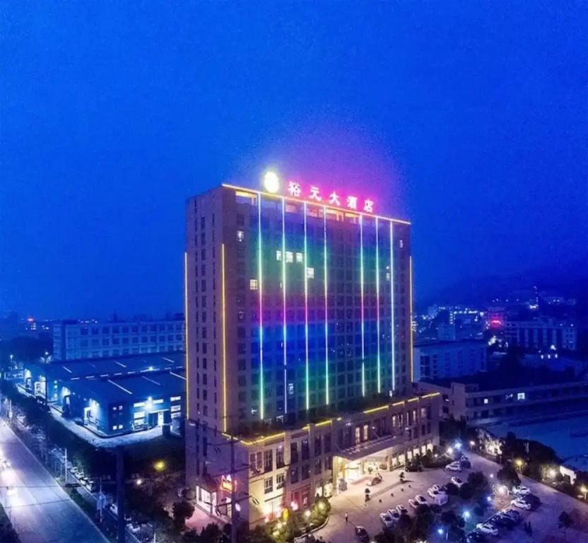 Zhangzhou Yuyuan Hotel