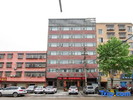 Fenglin Hotel
