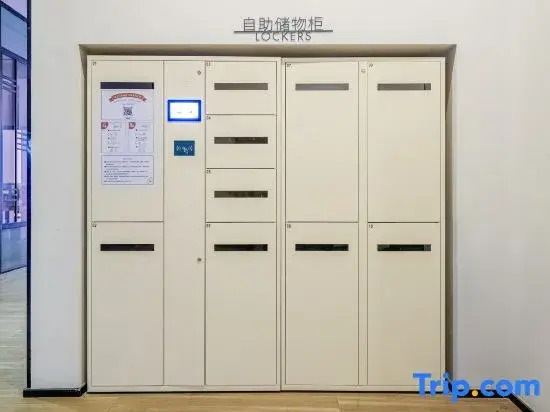 Hanting Hotel (Kunming Economic and Technological Development Zone Yunjing Road)