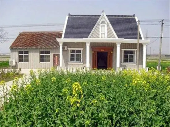 Shanghai Dile Farm