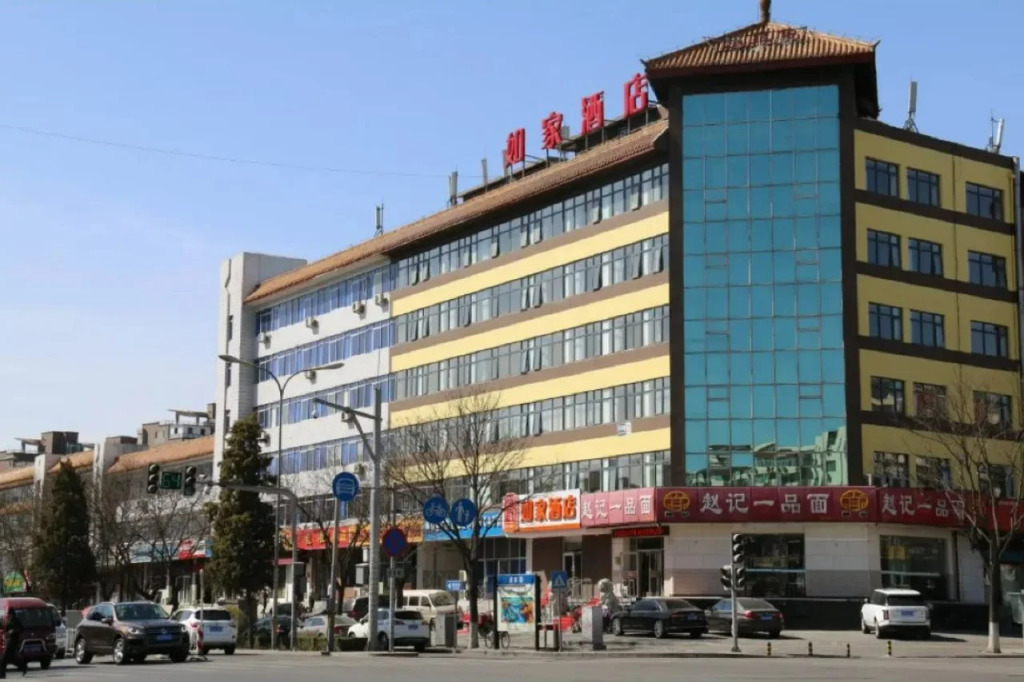 Homeinn Hotel (Beijing Huairou Yingbin Road)