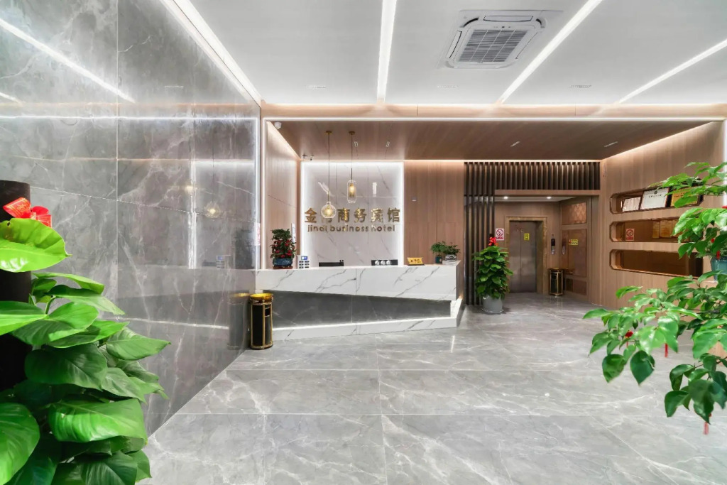 Jindi Business Hotel (Wuyi Baiyangdu, High Speed Railway Station)
