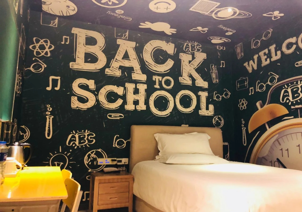 YES Hotel Shanghai