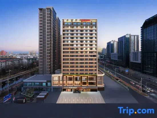 IntercityHotel Shenyang Youth Avenue Wenhua Road