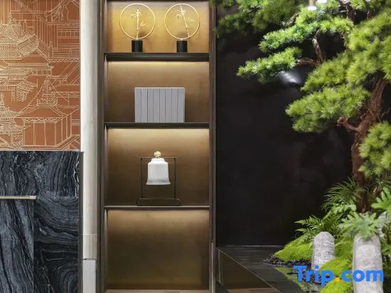 Xinyang Shengda Hotel