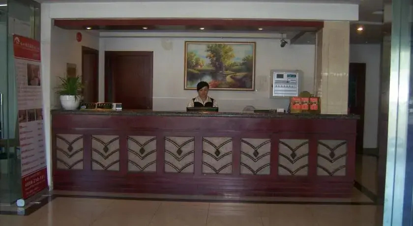 Shanghai YiTing 6+e Hotel (Yangpu Bridge)
