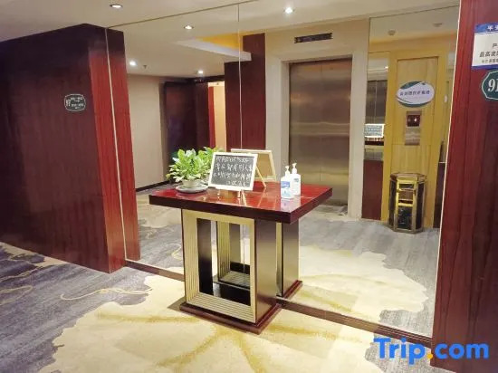 Zhongjiang Wucheng Homeland Hotel