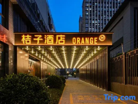 Orange Hotel (Fujian Provincial Children's Hospital, Huagong Road Branch)