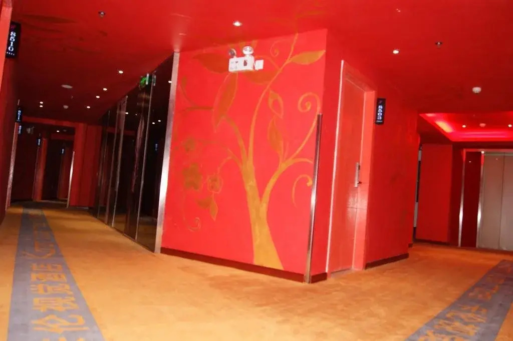 Kalun Shijue Hotel