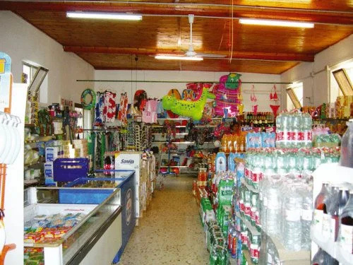 Camping 5 Stelle Villaggio