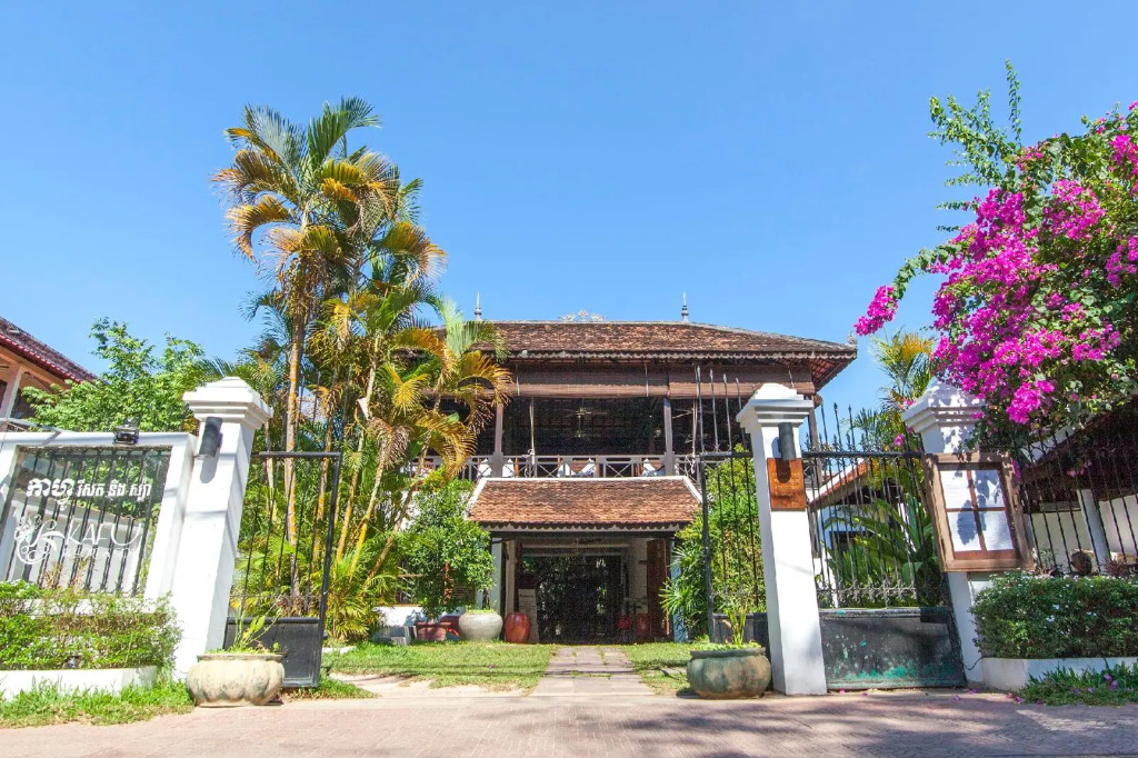 La Noria Hotel