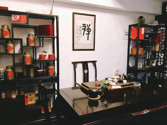 Wuyishan Ruting Yayuan Homestay (Yueying Wuyi Theater)