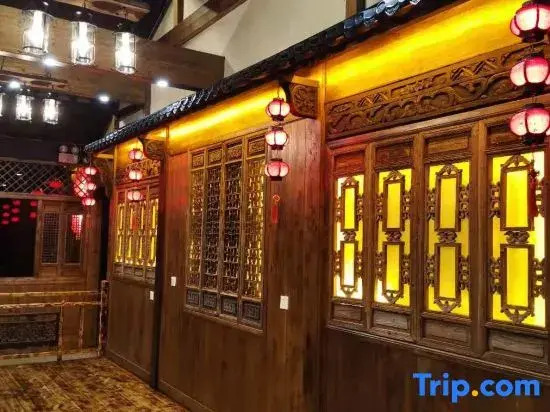 Jiashantang Hostel