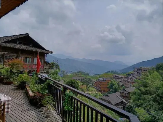 Country view Hotel (Longsheng Longji Terrace)