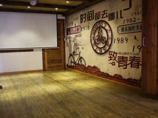 Wencheng Yue Man Small Courtyard Inn