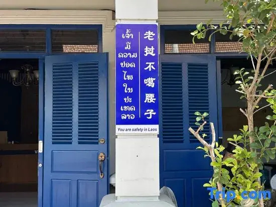 Villa Lakangthong2