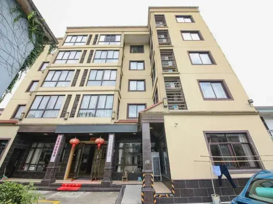 Xiangying Holiday B&B