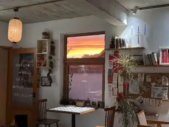 Encounter Garden Great Wall Holiday Guesthouse
